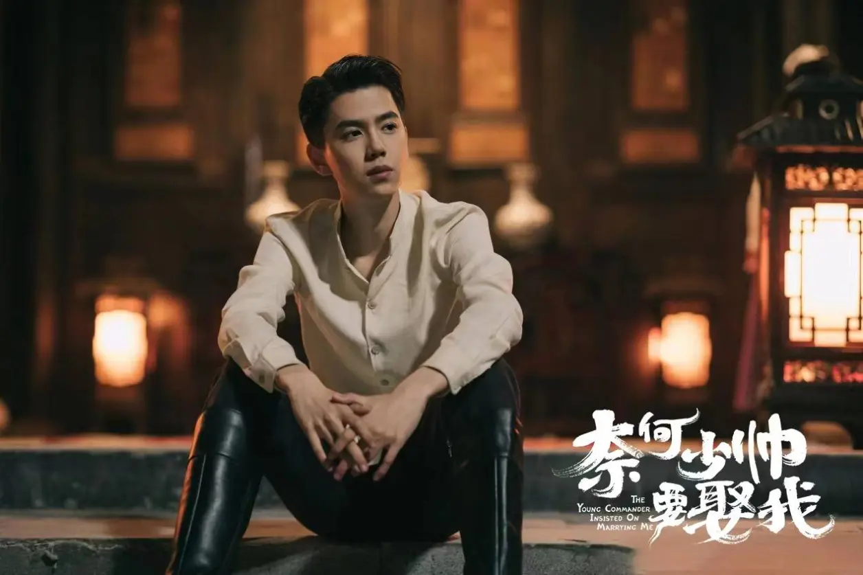 奈何少帅要娶我免费观看-奈何少帅要娶我短剧剧情介绍