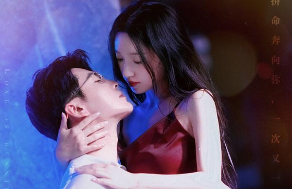 如果眼泪记得你讲了什么-如果眼泪记得你剧情介绍