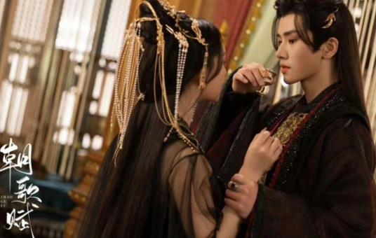 朝歌赋短剧讲的什么-朝歌赋免费观看短剧