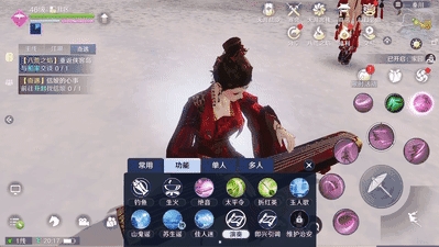 《天涯明月刀手游》雅士身份介绍