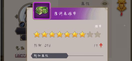 这就是江湖玩棍适合什么暗器
