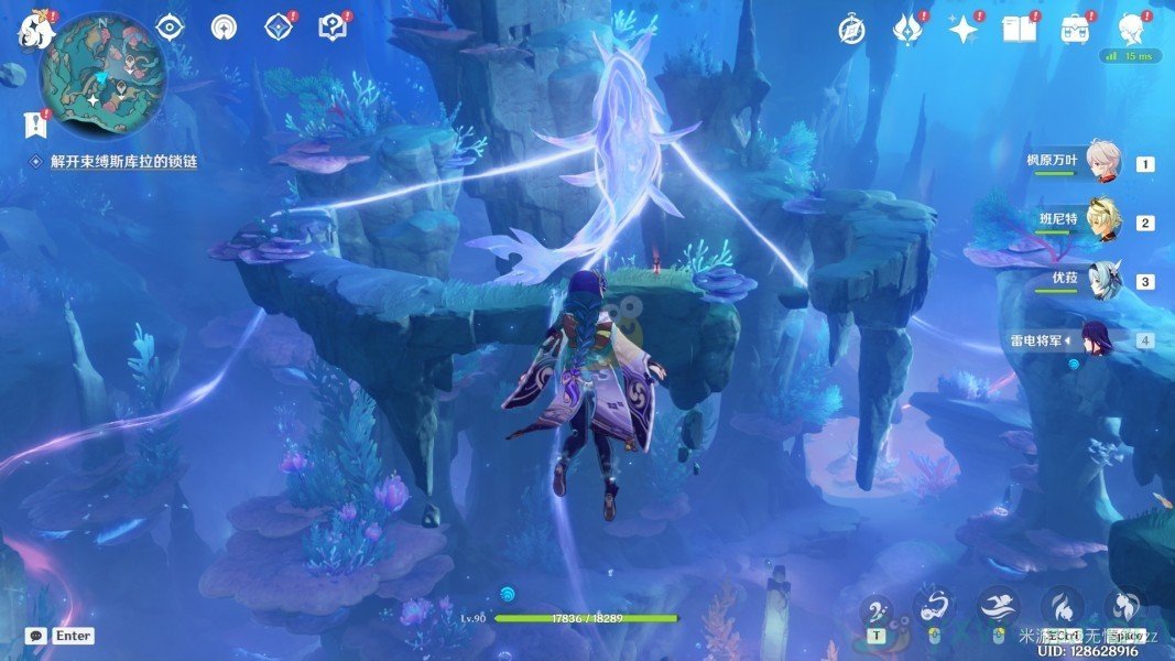 《原神》4.6被缚的囚徒的任务怎么完成?具体完成攻略指南 《原神》4.6被缚的囚徒的任务怎么完成?具体完成攻略指南