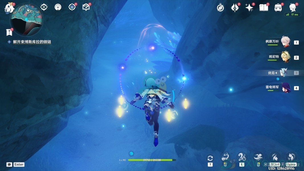 《原神》4.6被缚的囚徒的任务怎么完成?具体完成攻略指南 《原神》4.6被缚的囚徒的任务怎么完成?具体完成攻略指南