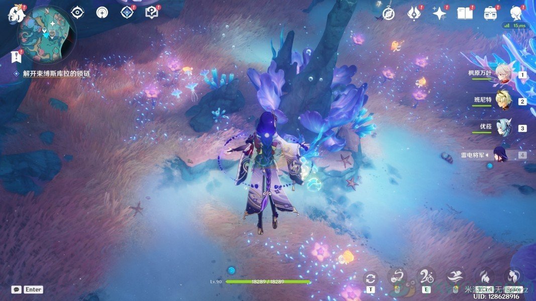 《原神》4.6被缚的囚徒的任务怎么完成?具体完成攻略指南 《原神》4.6被缚的囚徒的任务怎么完成?具体完成攻略指南