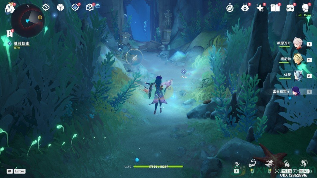 《原神》4.6被缚的囚徒的任务怎么完成?具体完成攻略指南 《原神》4.6被缚的囚徒的任务怎么完成?具体完成攻略指南