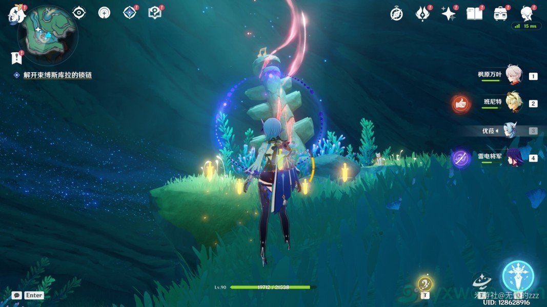 《原神》4.6被缚的囚徒的任务怎么完成?具体完成攻略指南 《原神》4.6被缚的囚徒的任务怎么完成?具体完成攻略指南