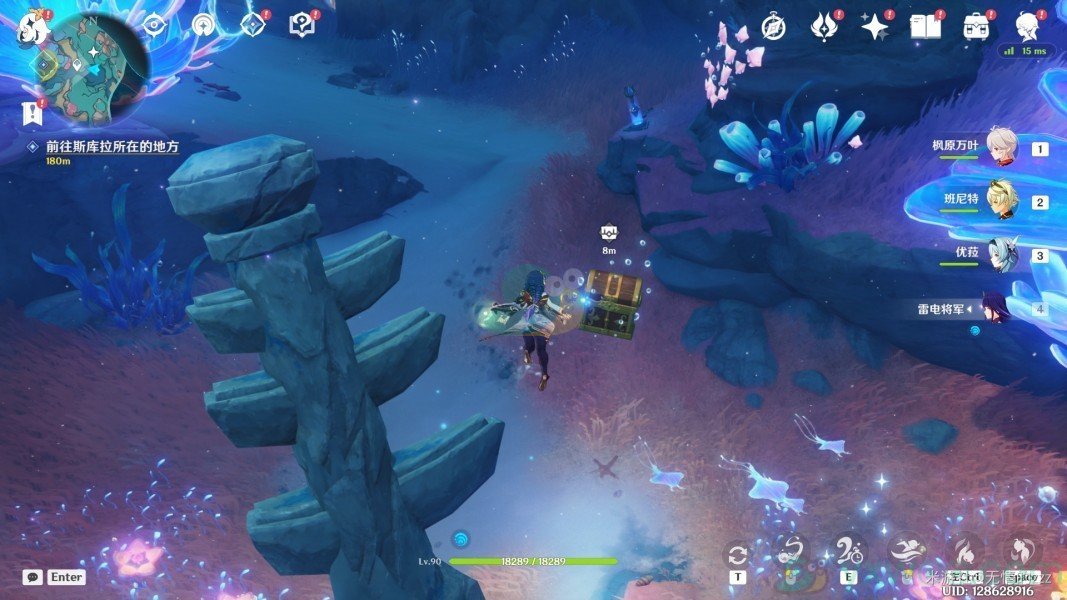 《原神》4.6被缚的囚徒的任务怎么完成?具体完成攻略指南 《原神》4.6被缚的囚徒的任务怎么完成?具体完成攻略指南