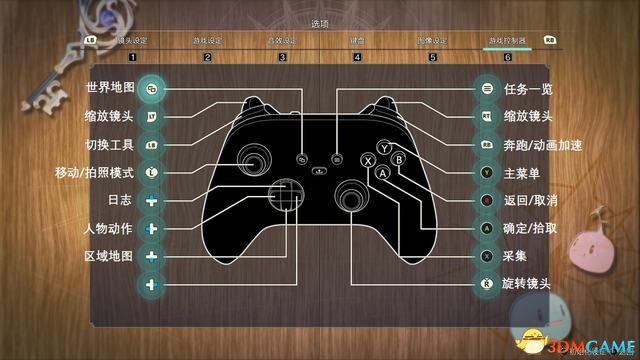 《莱莎的炼金工房3》图文全剧情流程攻略 全支线任务攻略