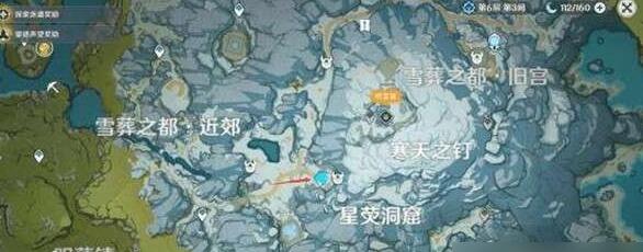 原神垂香木采集点在哪