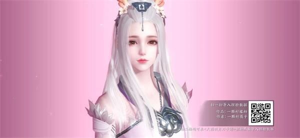 《天涯明月刀手游》女明星捏脸数据分享