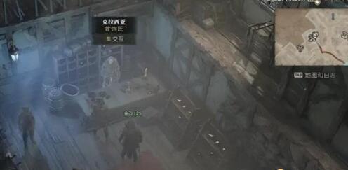 暗黑破坏神4珠宝商和首饰匠在哪