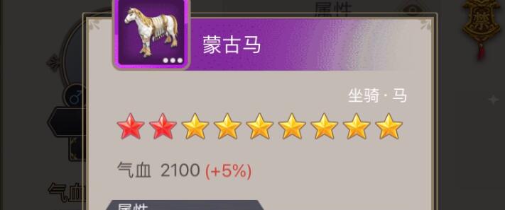 这就是江湖刀类武器在哪里获得