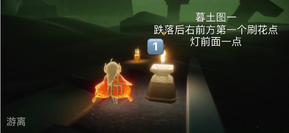 《Sky光遇》3月22日梦想季季节蜡烛位置
