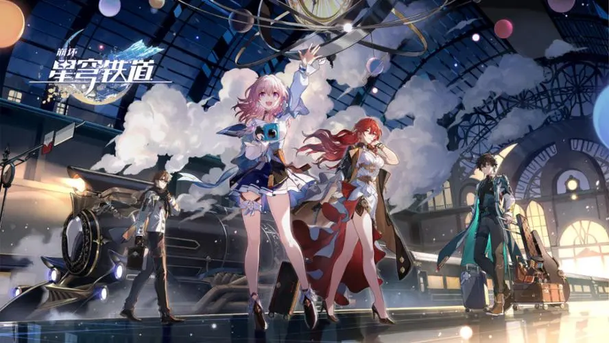 崩坏星穹铁道玲可遗器选择什么好
