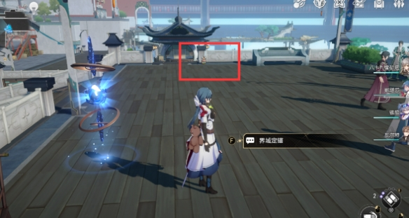 崩坏星穹铁道主线剧情告别位置在哪