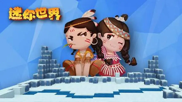 迷你世界兑换码9月5日有哪些