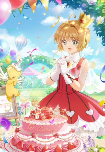 魔卡少女樱:回忆钥匙什么时候公测