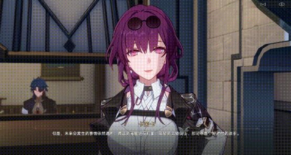 崩坏星穹铁道陌生女人的来信任务怎么做