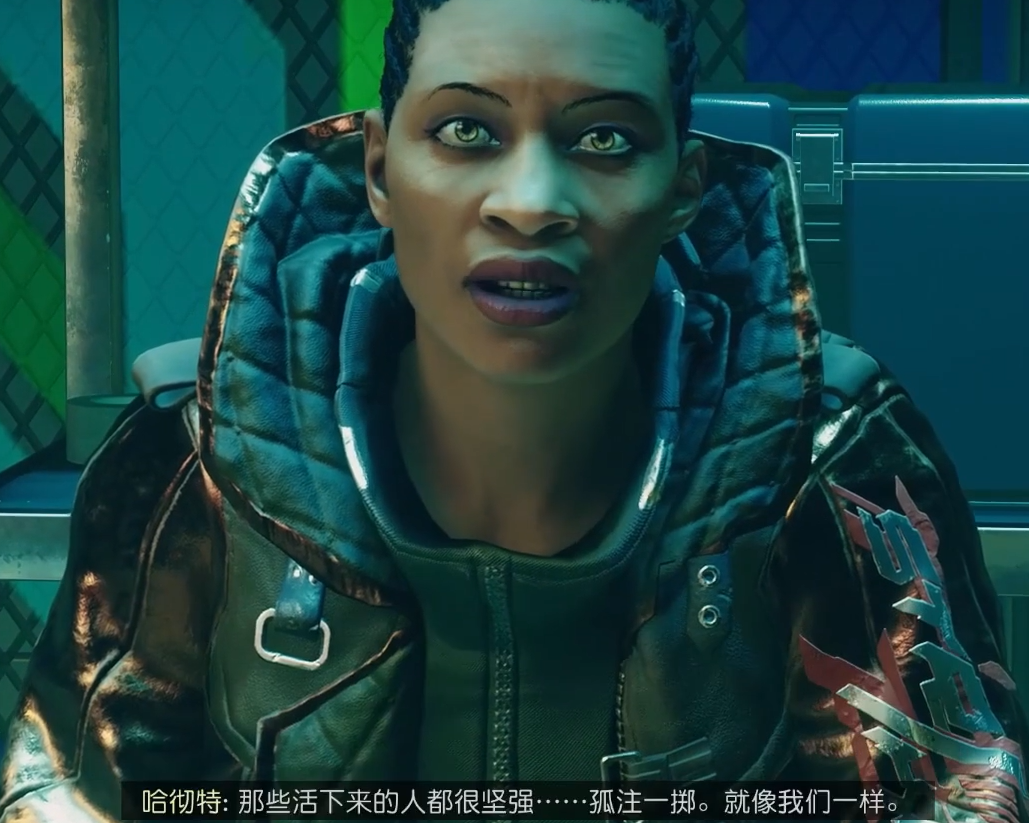 星空starfield胁差近战武器获取攻略