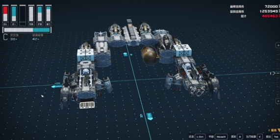 星空starfield防AI锁定飞船怎么制造