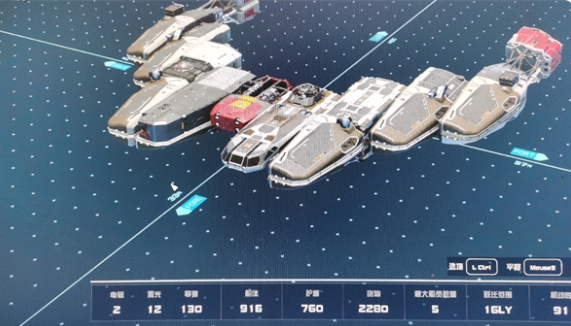星空starfield防AI锁定飞船怎么制造
