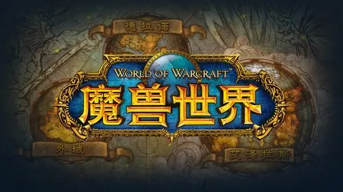 魔兽世界乌龟服乌龟坐骑怎么获取