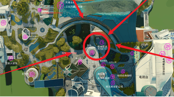 星空starfield无菌纳米管获取攻略