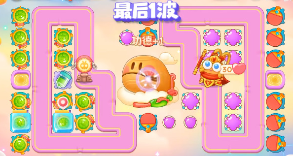 保卫萝卜4周赛2023年9月15日攻略