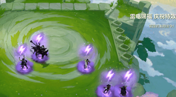 金铲铲之战s9.5魔典奖励介绍