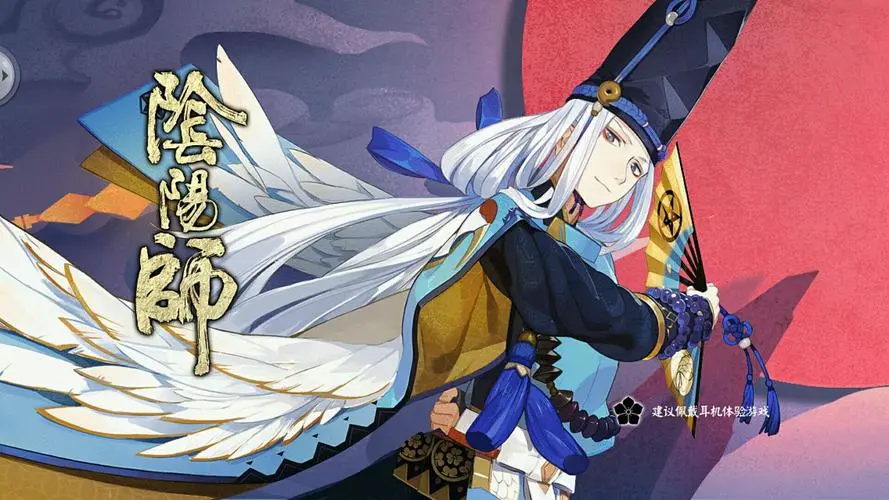 阴阳师佑世之光爬塔怎么7秒完成