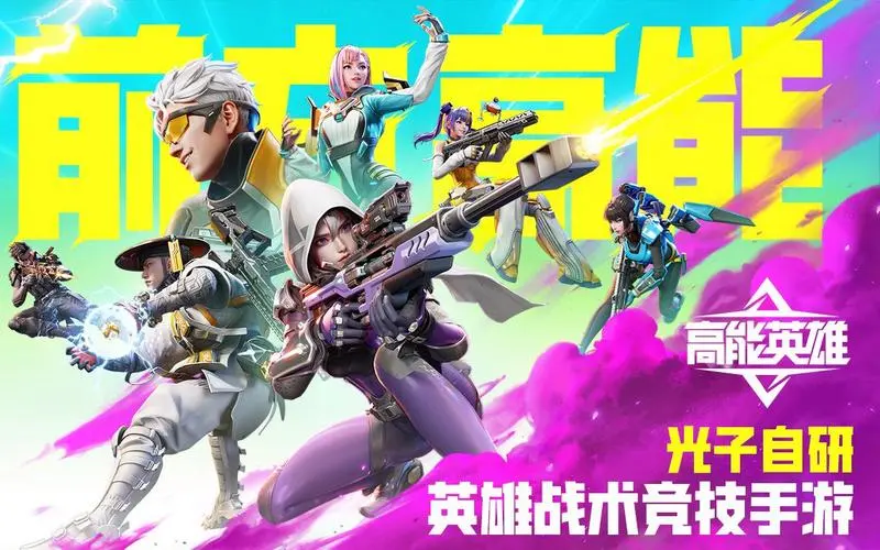 高能英雄治愈之心安吉拉怎么样