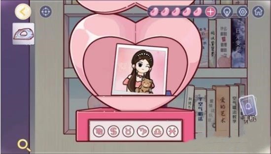 房间的秘密3女团回归夜第二关怎么玩