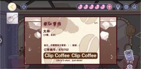 房间的秘密3女团回归夜第三关怎么通过