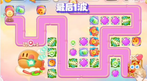 保卫萝卜4周赛9.22攻略
