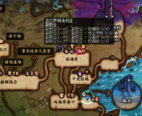 dnf锻造具体位置在哪