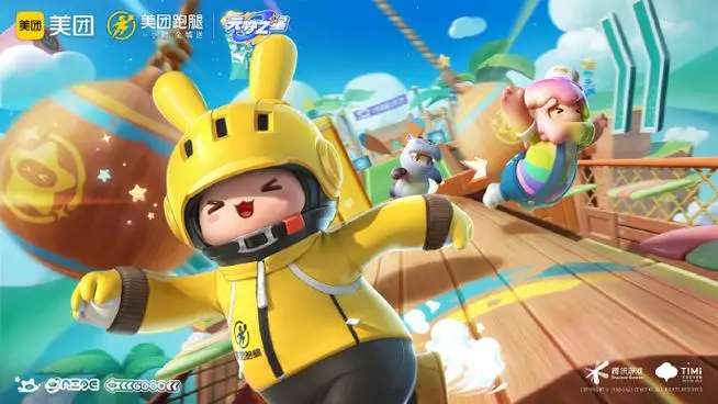 元梦之星入园必做打卡点是什么