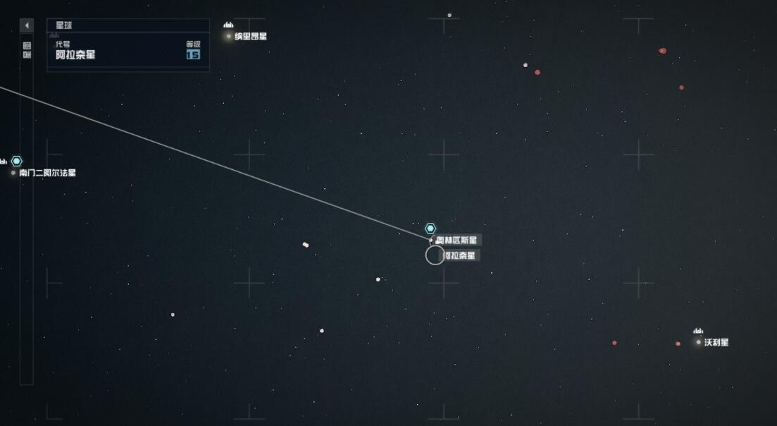 星空前往迪拜地标攻略