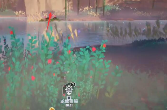 幻塔震州风景点位置在哪