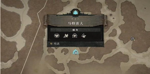 暗黑破坏神4圣光之御的遗产攻略