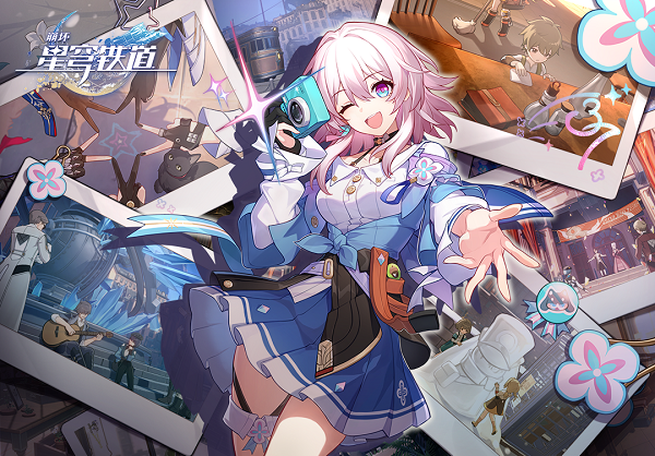 崩坏星穹铁道1.3魔阴空劫平民混沌满星方法