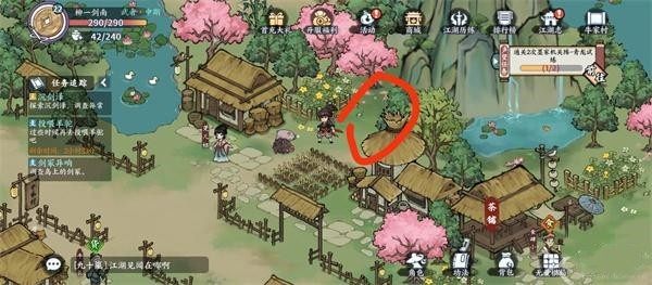 方寸对决牛家村意外之喜位置在哪