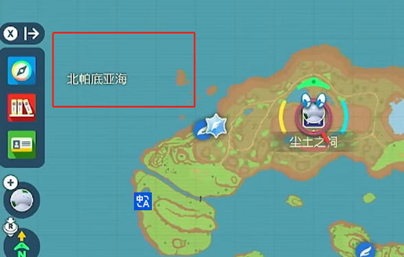 宝可梦朱紫闪光萌芽鹿怎么获得