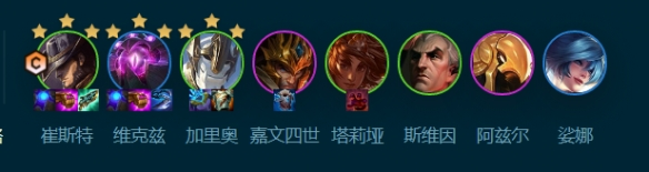 云顶之弈手游4术士赌卡牌阵容推荐