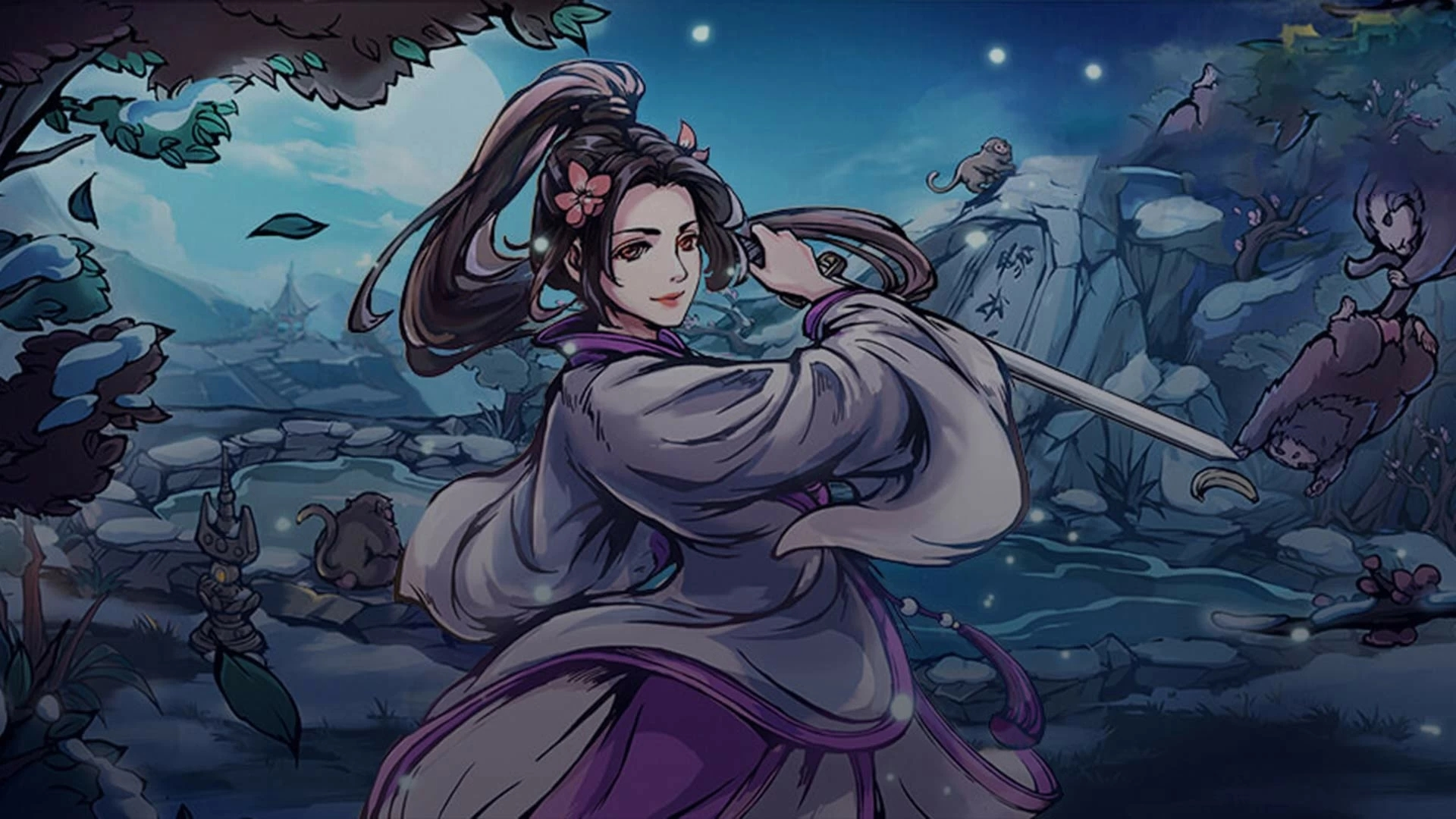 烟雨江湖练毒攻略