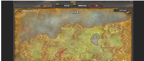 魔兽世界怀旧服血色十字军任务怎么做