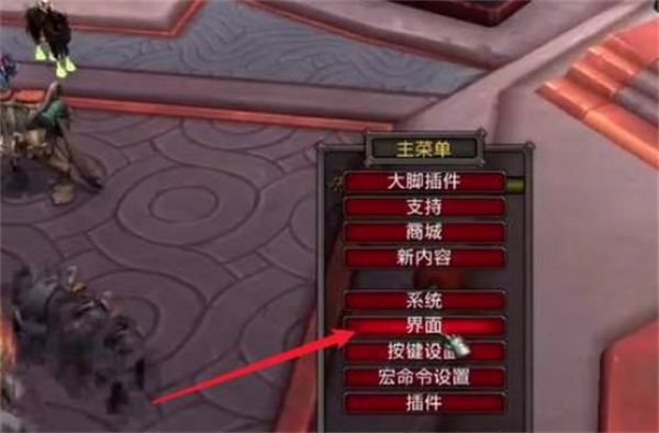 魔兽世界乌龟服怎么自动拾取