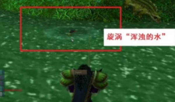 魔兽世界乌龟服狐朋狗友任务怎么做