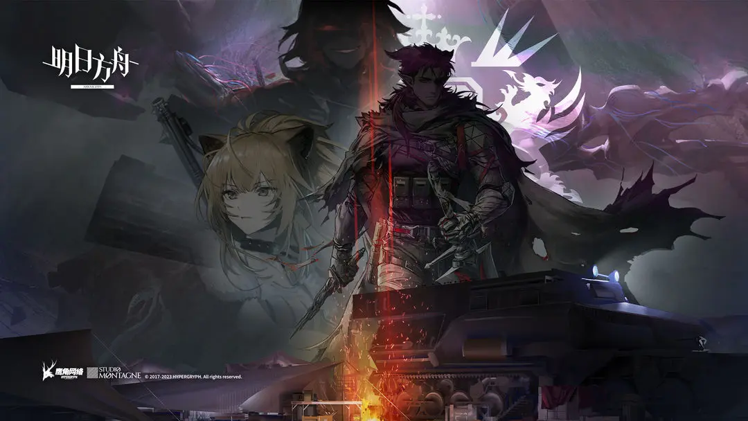 明日方舟10月22日更新内容有哪些