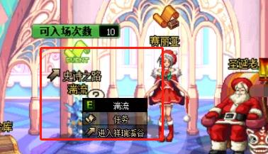 dnf史诗之路进不去原因详解 dnf史诗之路进不去原因详解