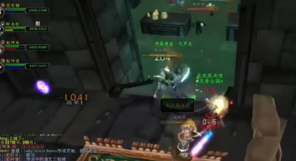 魔兽世界怀旧服米拉之歌任务完成方法